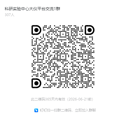 1750471999880.png